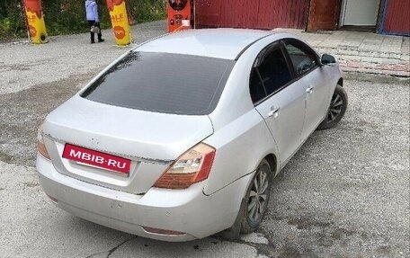 Geely Emgrand EC7, 2013 год, 270 000 рублей, 2 фотография