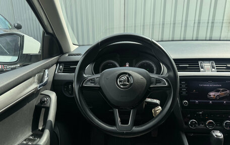 Skoda Octavia, 2017 год, 1 599 000 рублей, 13 фотография