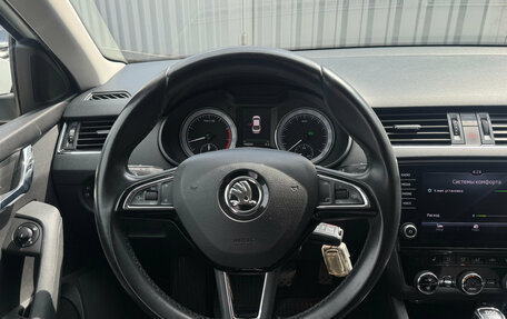 Skoda Octavia, 2017 год, 1 599 000 рублей, 9 фотография