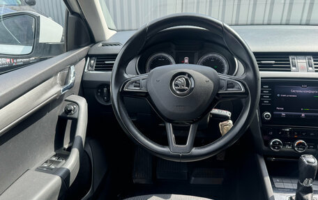 Skoda Octavia, 2017 год, 1 599 000 рублей, 12 фотография