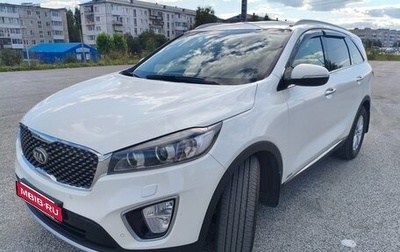 KIA Sorento III Prime рестайлинг, 2017 год, 2 500 000 рублей, 1 фотография