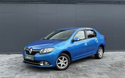 Renault Logan II, 2017 год, 925 000 рублей, 1 фотография