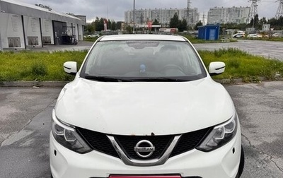 Nissan Qashqai, 2014 год, 1 035 000 рублей, 1 фотография