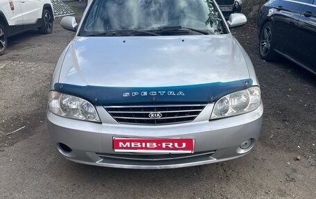 KIA Spectra II (LD), 2006 год, 185 000 рублей, 1 фотография