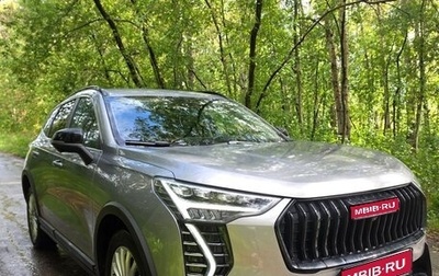 Haval Jolion, 2025 год, 2 000 000 рублей, 1 фотография
