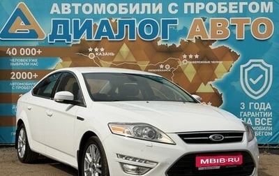 Ford Mondeo IV, 2013 год, 850 000 рублей, 1 фотография