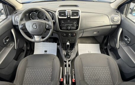 Renault Logan II, 2017 год, 925 000 рублей, 10 фотография