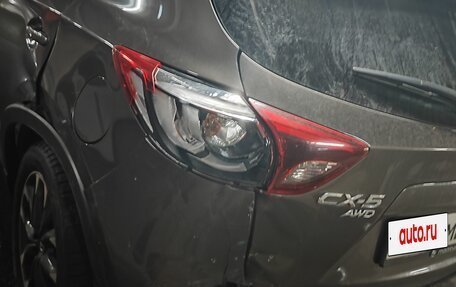 Mazda CX-5 II, 2016 год, 1 500 000 рублей, 5 фотография