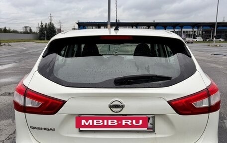 Nissan Qashqai, 2014 год, 1 035 000 рублей, 3 фотография