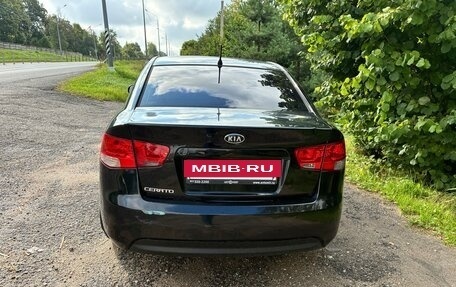 KIA Cerato III, 2011 год, 650 000 рублей, 4 фотография