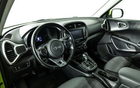 KIA Soul III, 2020 год, 1 699 777 рублей, 11 фотография