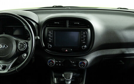 KIA Soul III, 2020 год, 1 699 777 рублей, 14 фотография