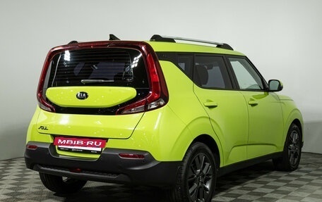 KIA Soul III, 2020 год, 1 699 777 рублей, 5 фотография