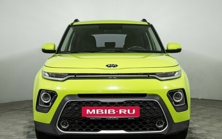 KIA Soul III, 2020 год, 1 699 777 рублей, 2 фотография