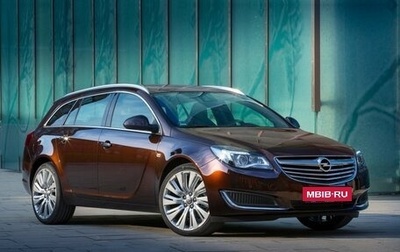 Opel Insignia II рестайлинг, 2014 год, 1 395 000 рублей, 1 фотография