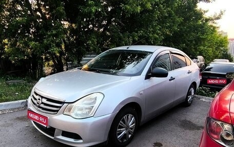 Nissan Almera, 2016 год, 399 999 рублей, 1 фотография