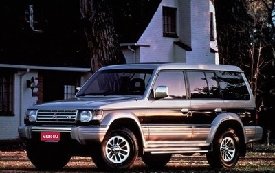 Mitsubishi Pajero III рестайлинг, 1993 год, 443 000 рублей, 1 фотография