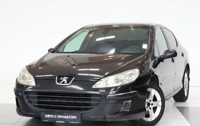 Peugeot 407, 2007 год, 306 900 рублей, 1 фотография