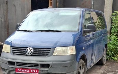 Volkswagen Caravelle T5, 2008 год, 1 140 000 рублей, 1 фотография