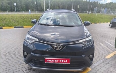 Toyota RAV4, 2018 год, 2 250 000 рублей, 1 фотография