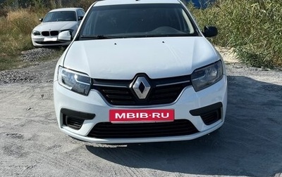 Renault Logan II, 2020 год, 510 000 рублей, 1 фотография
