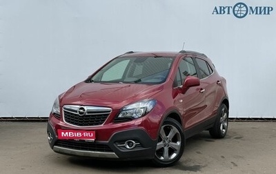 Opel Mokka I, 2013 год, 770 000 рублей, 1 фотография