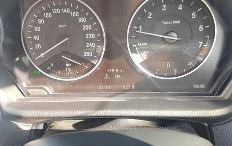 BMW X1, 2015 год, 1 850 000 рублей, 10 фотография