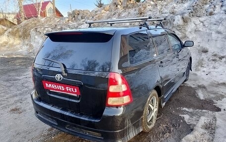 Toyota Corolla, 2000 год, 505 000 рублей, 11 фотография