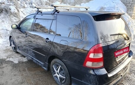 Toyota Corolla, 2000 год, 505 000 рублей, 13 фотография