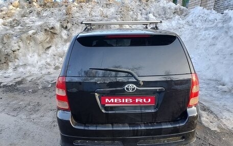 Toyota Corolla, 2000 год, 505 000 рублей, 14 фотография