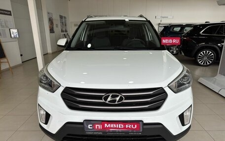 Hyundai Creta I рестайлинг, 2017 год, 1 799 900 рублей, 2 фотография