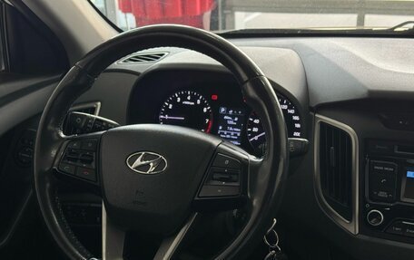 Hyundai Creta I рестайлинг, 2017 год, 1 799 900 рублей, 10 фотография