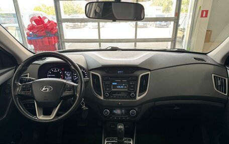 Hyundai Creta I рестайлинг, 2017 год, 1 799 900 рублей, 7 фотография