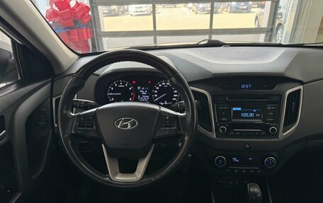 Hyundai Creta I рестайлинг, 2017 год, 1 799 900 рублей, 8 фотография