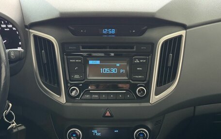Hyundai Creta I рестайлинг, 2017 год, 1 799 900 рублей, 9 фотография