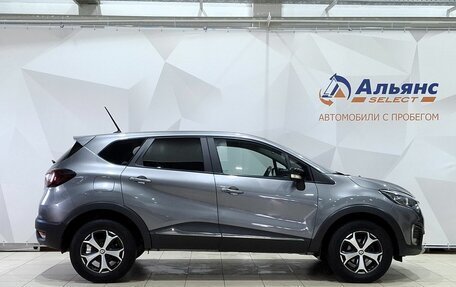 Renault Kaptur I рестайлинг, 2021 год, 1 550 000 рублей, 2 фотография