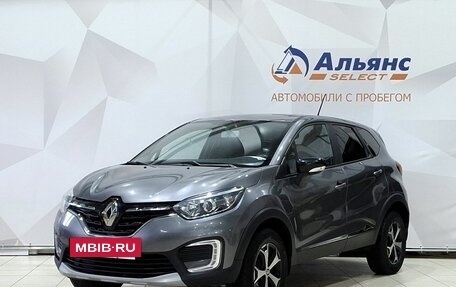 Renault Kaptur I рестайлинг, 2021 год, 1 550 000 рублей, 7 фотография