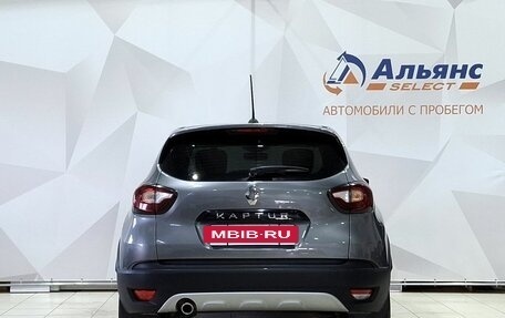 Renault Kaptur I рестайлинг, 2021 год, 1 550 000 рублей, 4 фотография