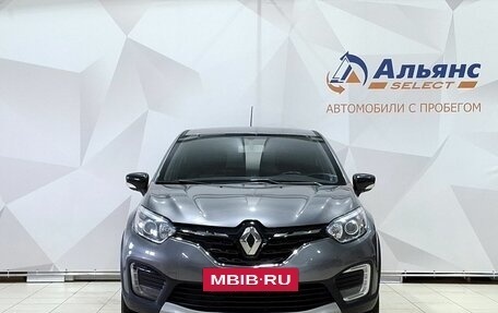 Renault Kaptur I рестайлинг, 2021 год, 1 550 000 рублей, 8 фотография