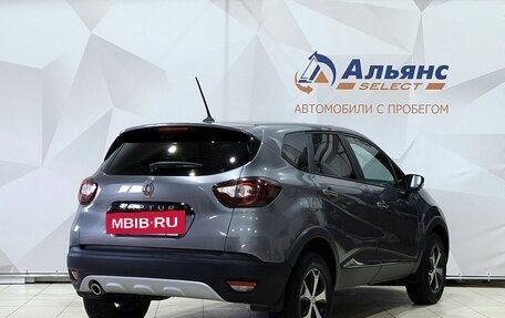 Renault Kaptur I рестайлинг, 2021 год, 1 550 000 рублей, 3 фотография