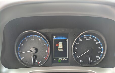 Toyota RAV4, 2018 год, 2 250 000 рублей, 3 фотография