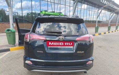 Toyota RAV4, 2018 год, 2 250 000 рублей, 2 фотография