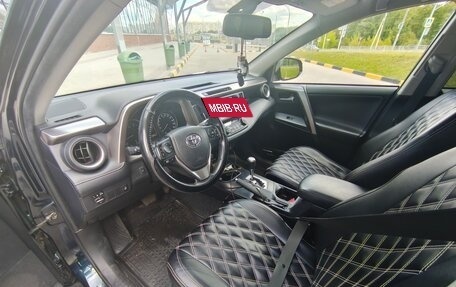 Toyota RAV4, 2018 год, 2 250 000 рублей, 4 фотография