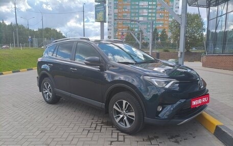 Toyota RAV4, 2018 год, 2 250 000 рублей, 8 фотография