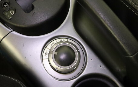 Mitsubishi Outlander III рестайлинг 3, 2011 год, 999 990 рублей, 19 фотография