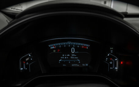 Honda CR-V IV, 2021 год, 3 775 000 рублей, 12 фотография