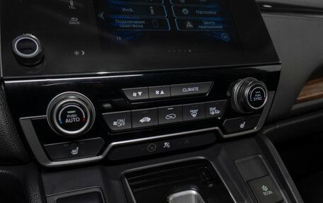 Honda CR-V IV, 2021 год, 3 775 000 рублей, 18 фотография