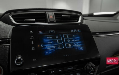 Honda CR-V IV, 2021 год, 3 775 000 рублей, 19 фотография