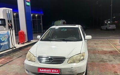 BYD F3 I, 2012 год, 245 000 рублей, 1 фотография