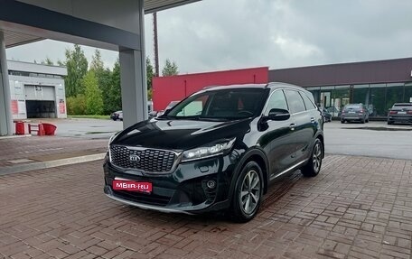 KIA Sorento III Prime рестайлинг, 2018 год, 2 550 000 рублей, 1 фотография